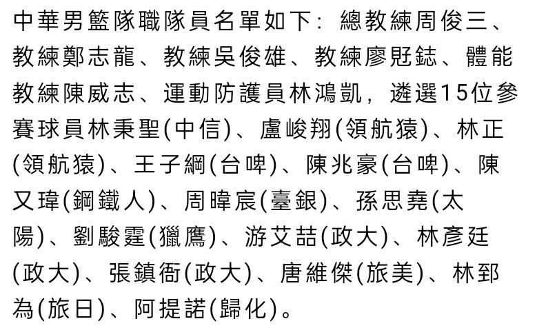 同期曝光的概念海报出自艺术家张渔之手，此前她为《白蛇：缘起》、《西游伏妖篇》等众多大片创作的手绘海报惊艳了观众，此次她亦用灵动写意笔触勾勒出了《雪山飞狐》的故事情节与主题